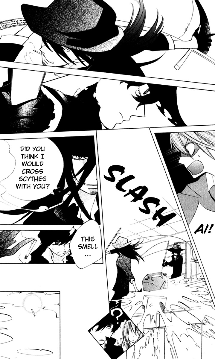 Sarashi Asobi Chapter 7 page 25 - Chapter 7