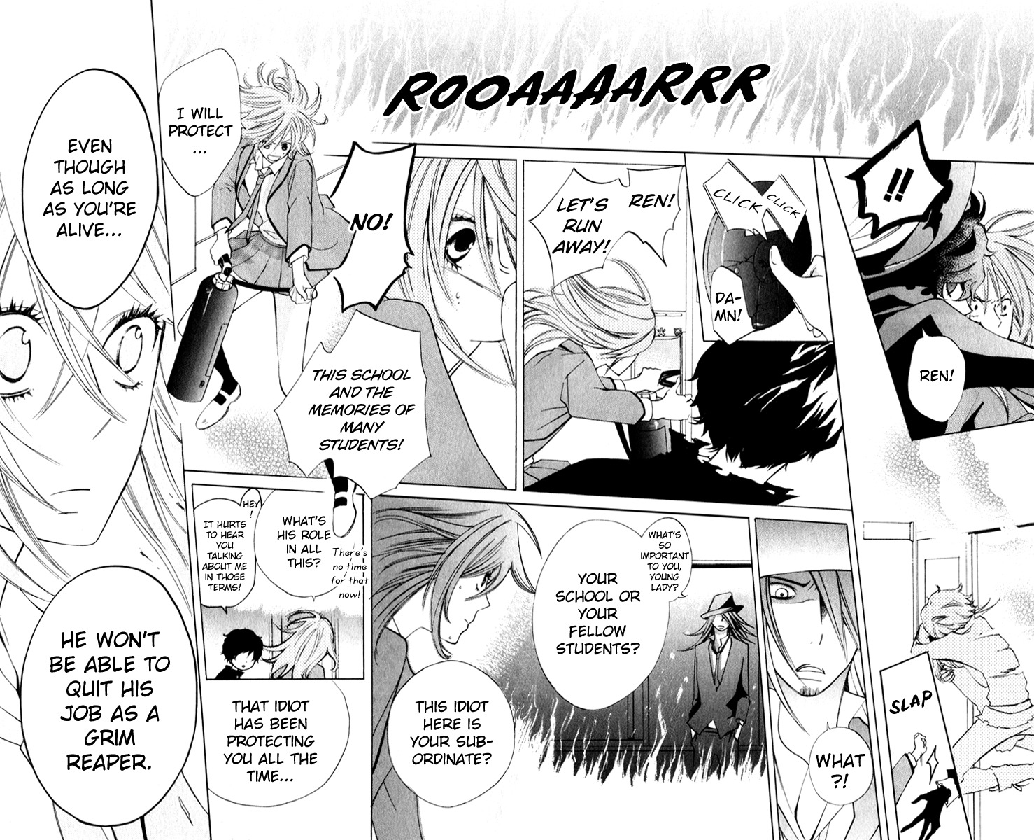 Sarashi Asobi Chapter 7 page 26 - Chapter 7