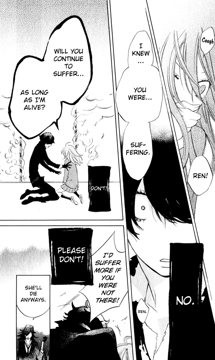 Sarashi Asobi Chapter 7 page 28 - Chapter 7
