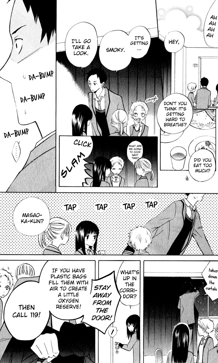 Sarashi Asobi Chapter 7 page 34 - Chapter 7
