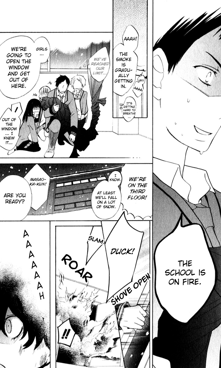 Sarashi Asobi Chapter 7 page 35 - Chapter 7