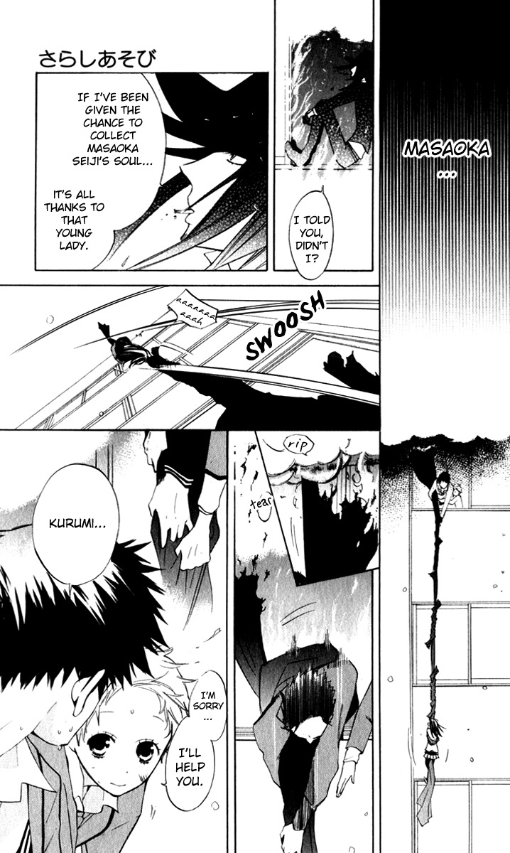 Sarashi Asobi Chapter 7 page 36 - Chapter 7