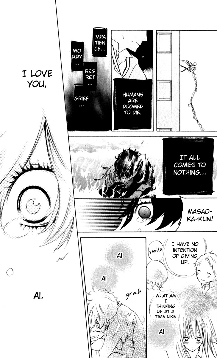 Sarashi Asobi Chapter 7 page 38 - Chapter 7