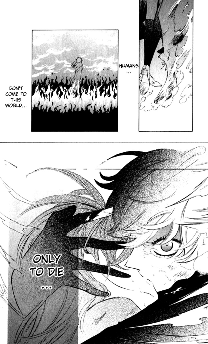 Sarashi Asobi Chapter 7 page 39 - Chapter 7