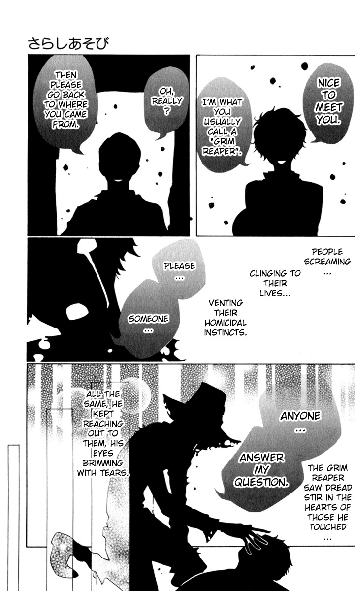 Sarashi Asobi Chapter 7 page 4 - Chapter 7