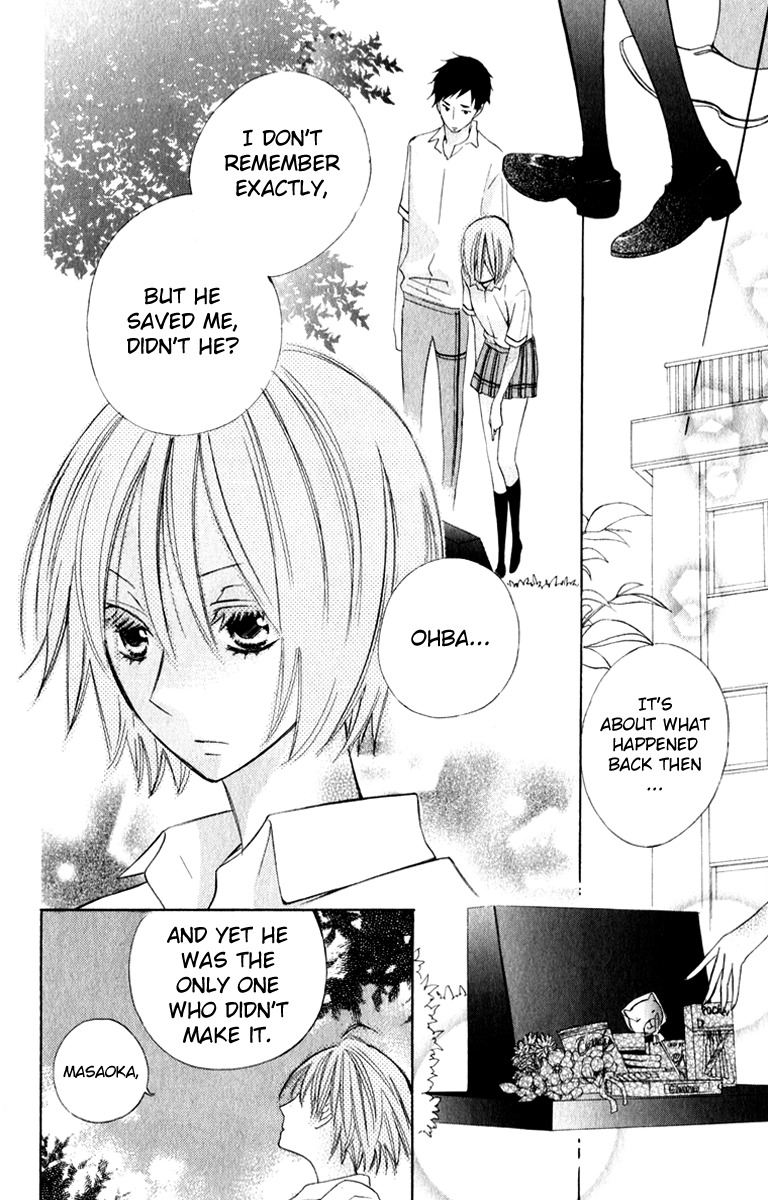 Sarashi Asobi Chapter 7 page 41 - Chapter 7
