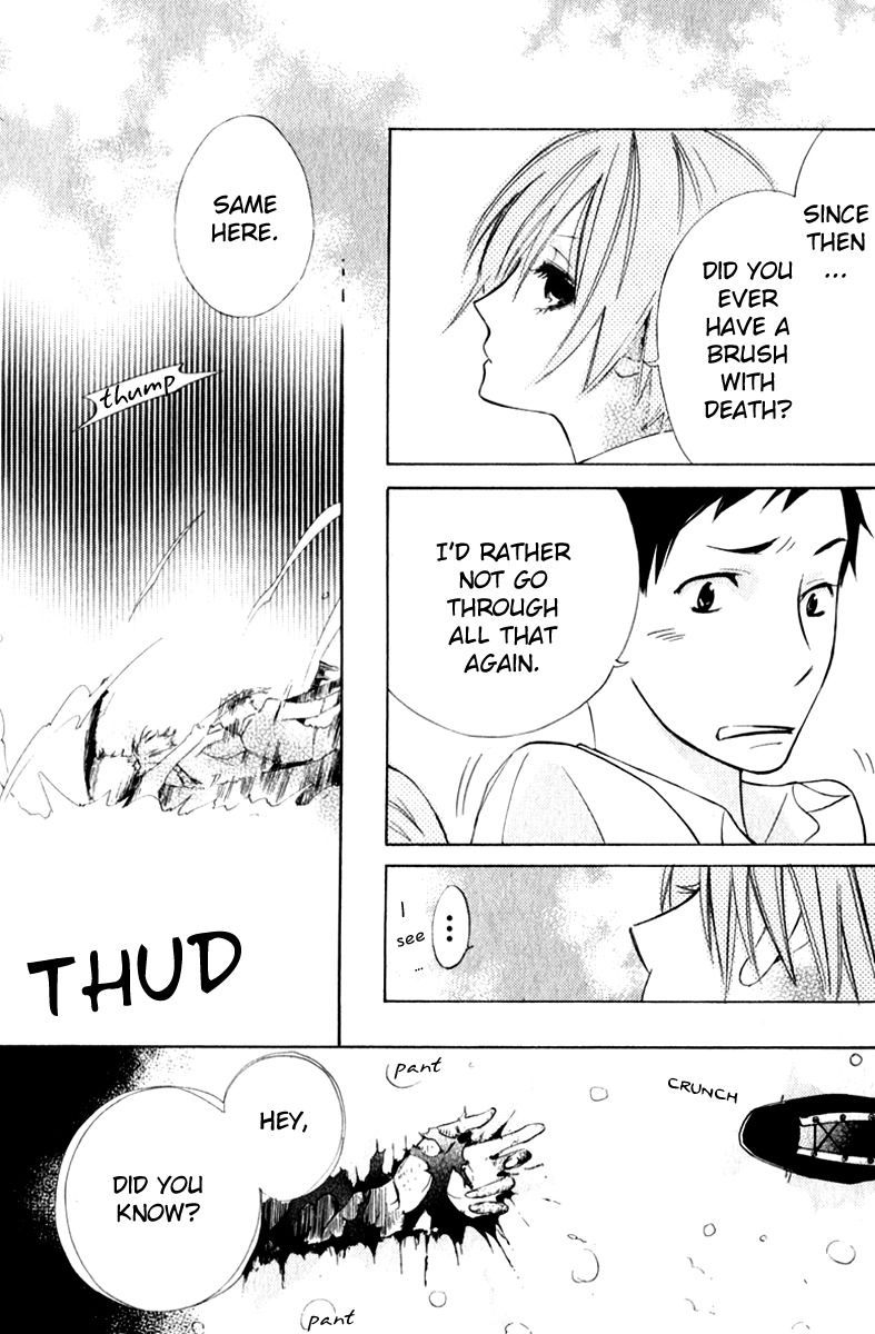 Sarashi Asobi Chapter 7 page 42 - Chapter 7