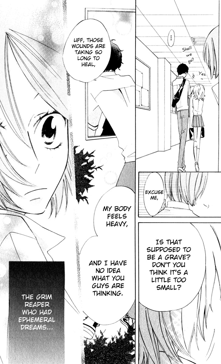 Sarashi Asobi Chapter 7 page 45 - Chapter 7