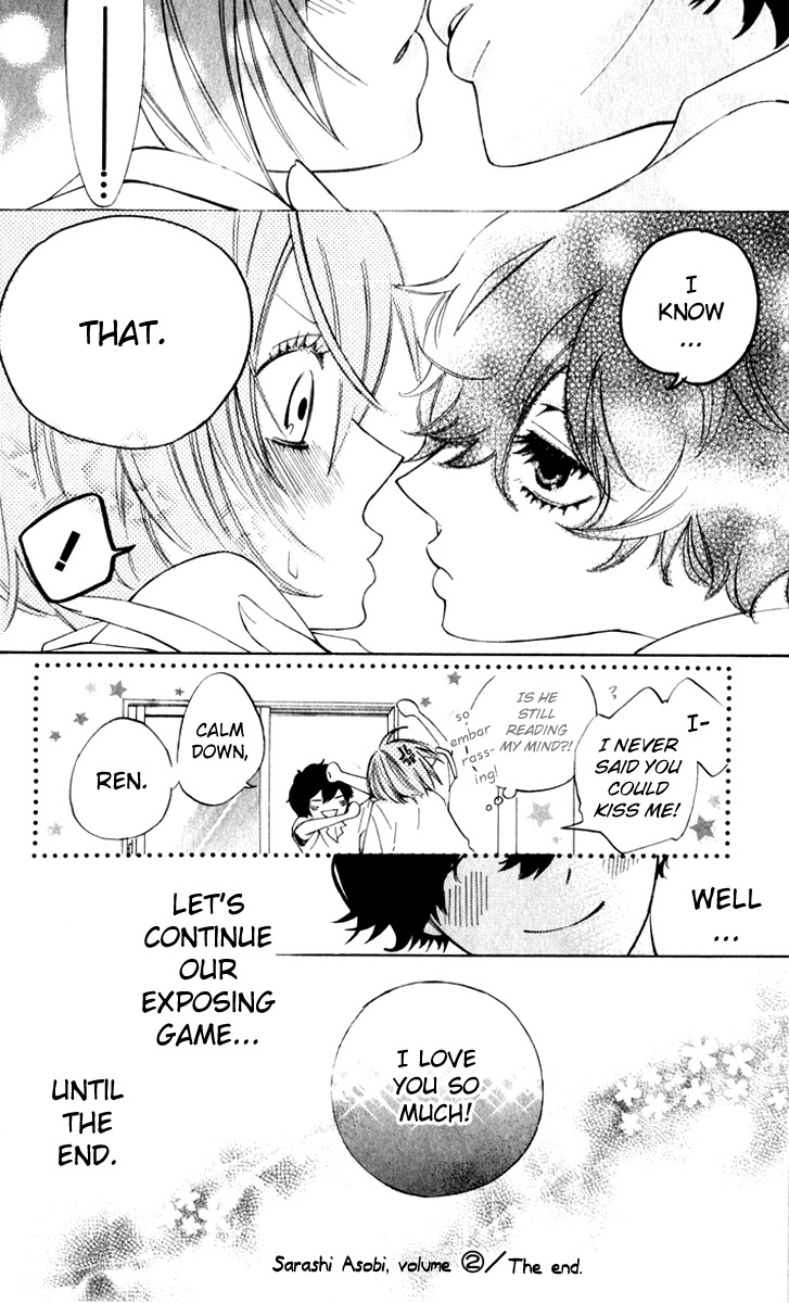 Sarashi Asobi Chapter 7 page 49 - Chapter 7