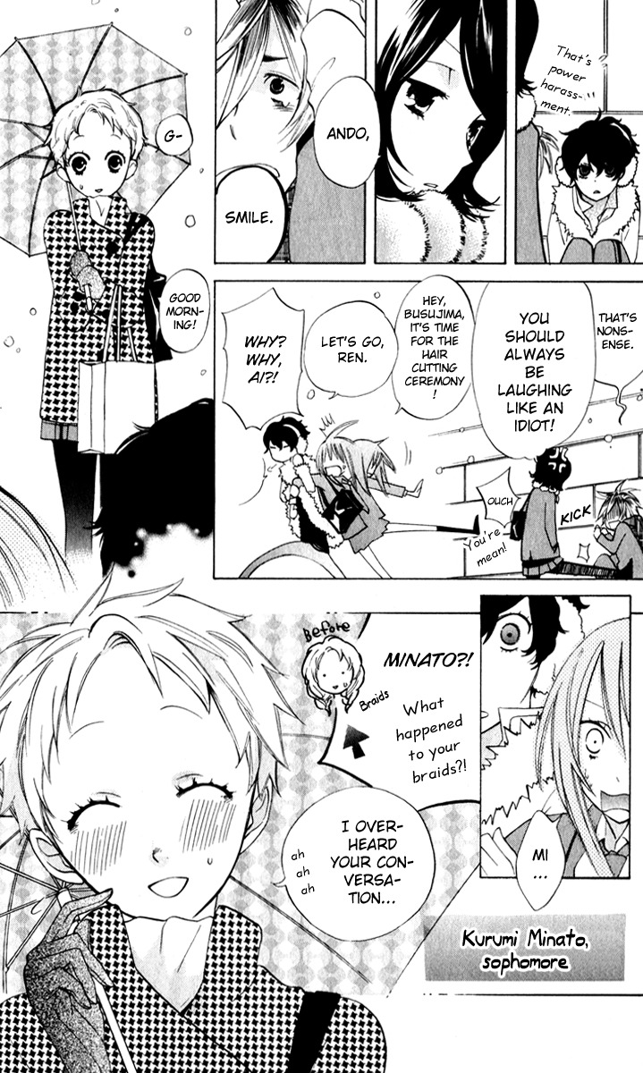 Sarashi Asobi Chapter 7 page 9 - Chapter 7