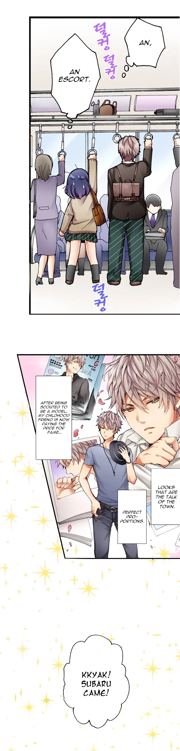 Sarashina Subaru-kun no Meirei wa Zettai! ! Chapter 1 page 10 - Chapter 1