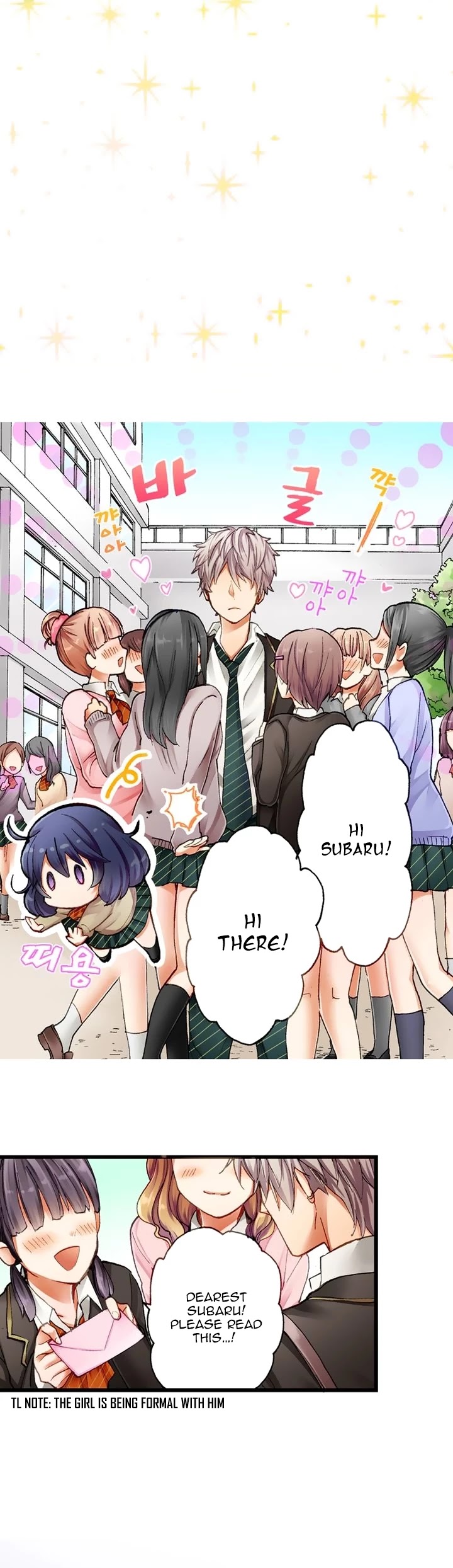 Sarashina Subaru-kun no Meirei wa Zettai! ! Chapter 1 page 11 - Chapter 1