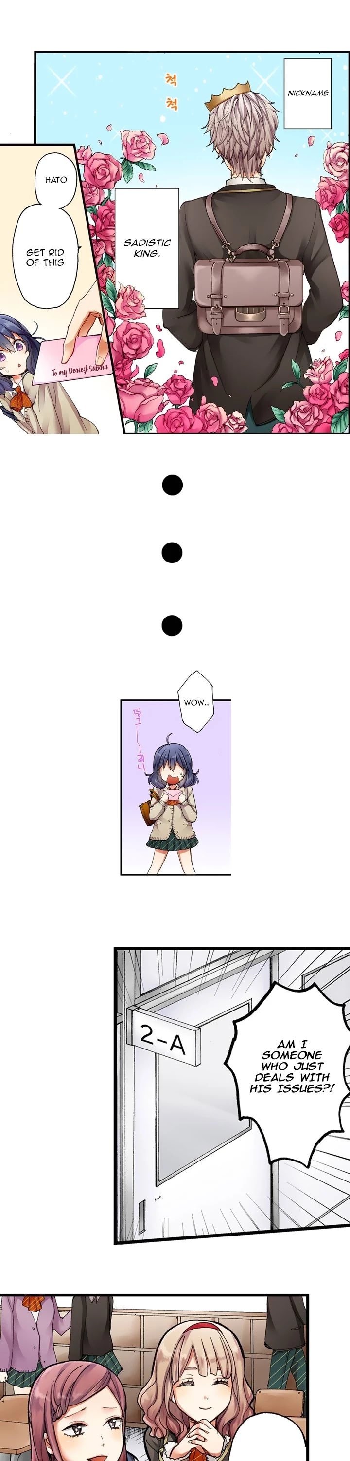 Sarashina Subaru-kun no Meirei wa Zettai! ! Chapter 1 page 13 - Chapter 1