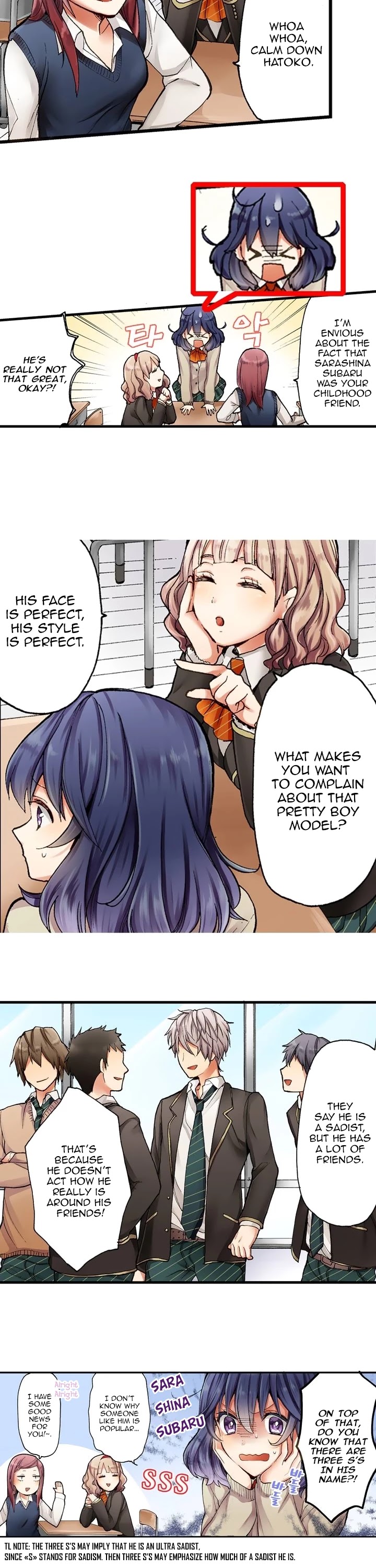 Sarashina Subaru-kun no Meirei wa Zettai! ! Chapter 1 page 14 - Chapter 1