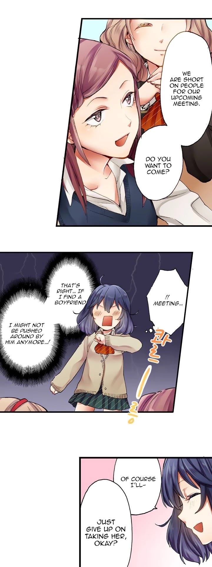 Sarashina Subaru-kun no Meirei wa Zettai! ! Chapter 1 page 15 - Chapter 1