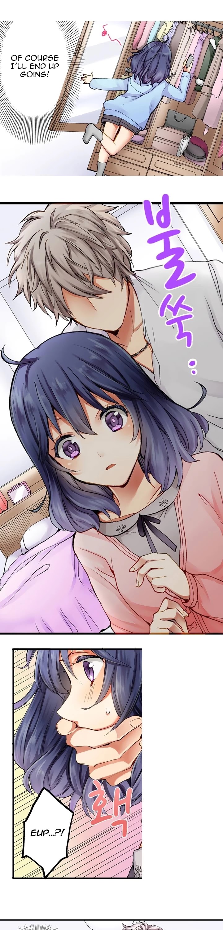 Sarashina Subaru-kun no Meirei wa Zettai! ! Chapter 1 page 20 - Chapter 1