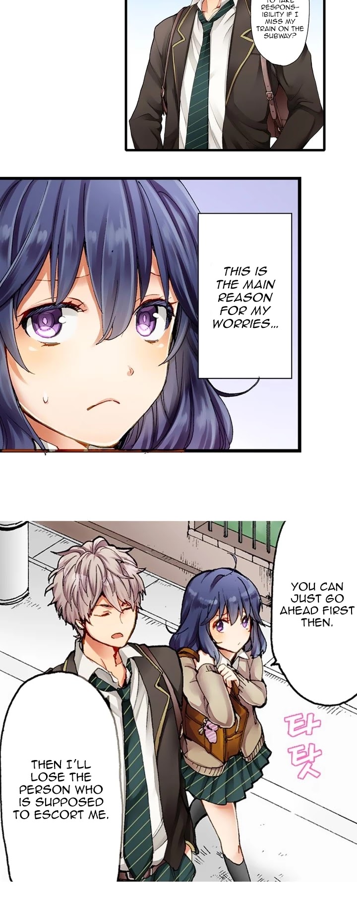 Sarashina Subaru-kun no Meirei wa Zettai! ! Chapter 1 page 9 - Chapter 1