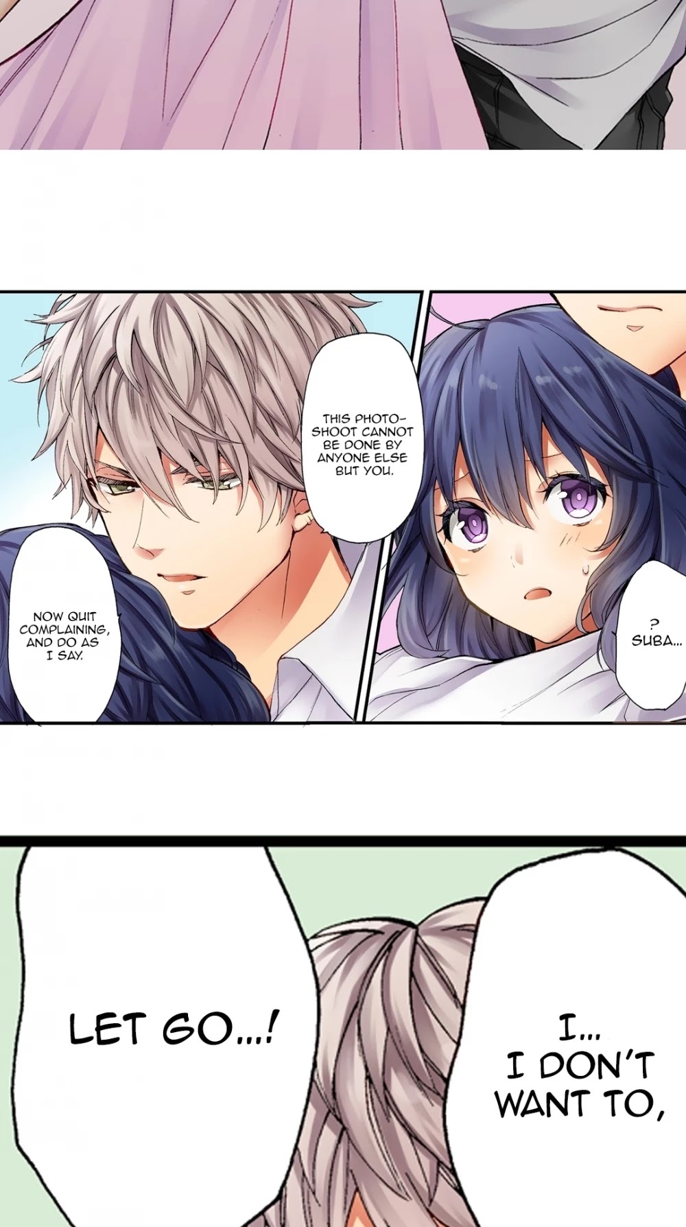 Sarashina Subaru-kun no Meirei wa Zettai! ! Chapter 2 page 12 - Chapter 2