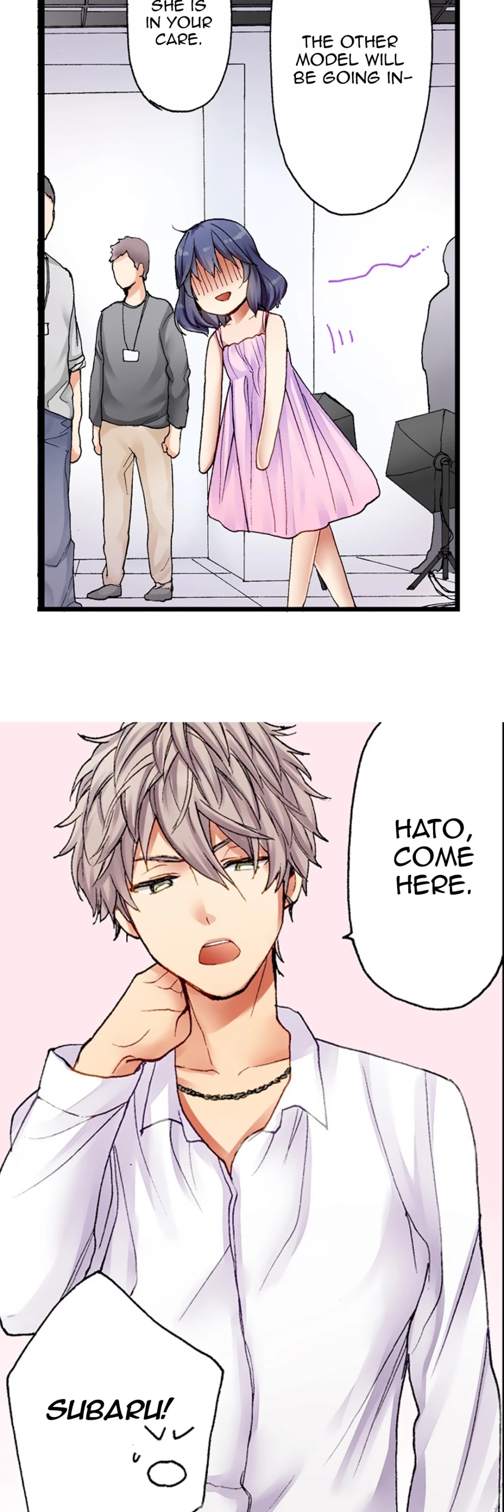Sarashina Subaru-kun no Meirei wa Zettai! ! Chapter 2 page 7 - Chapter 2