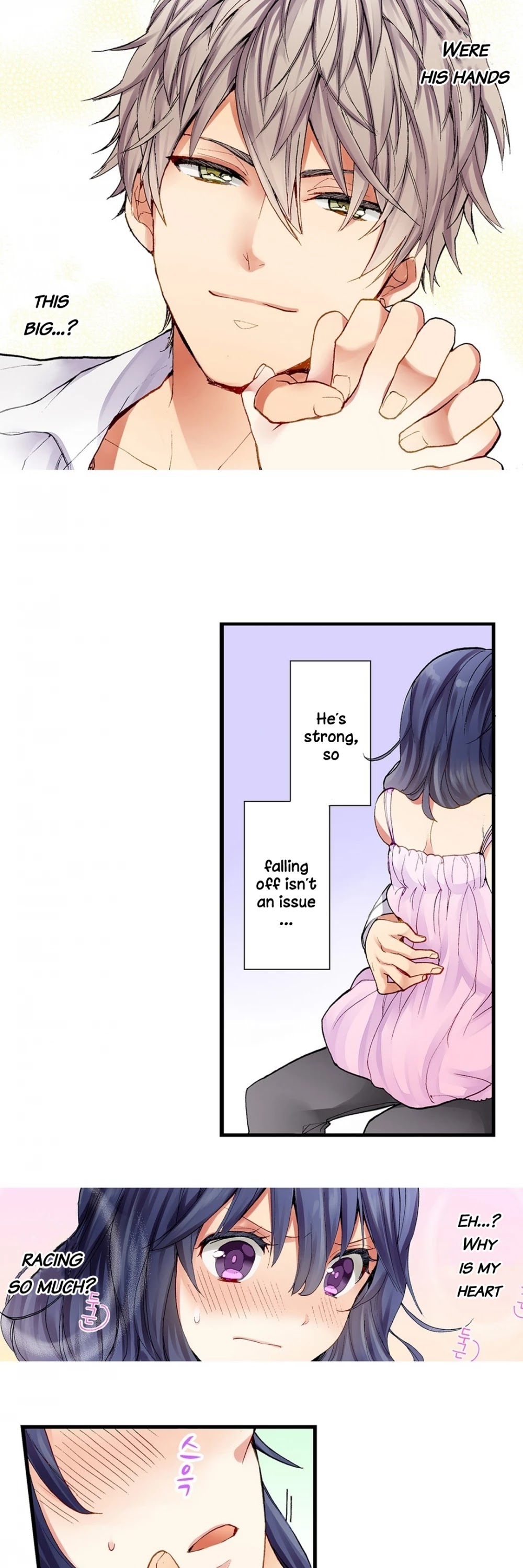 Sarashina Subaru-kun no Meirei wa Zettai! ! Chapter 3 page 11 - Chapter 3