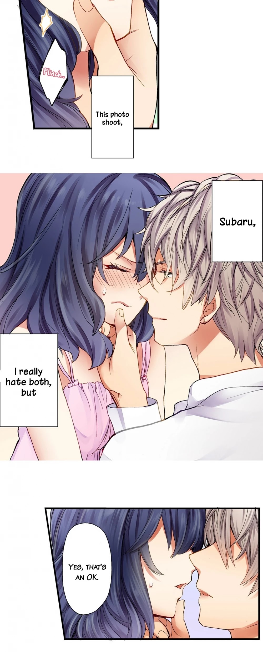 Sarashina Subaru-kun no Meirei wa Zettai! ! Chapter 3 page 12 - Chapter 3