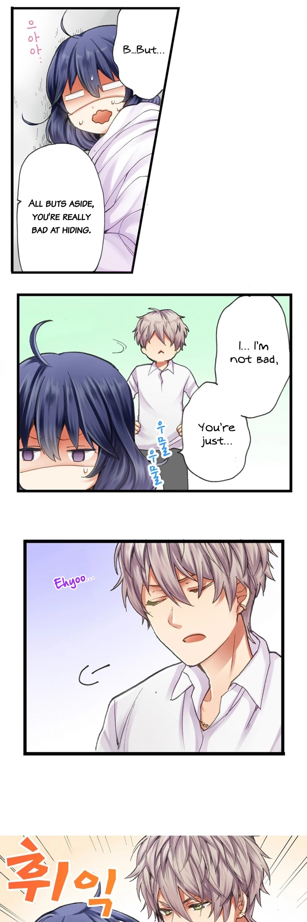 Sarashina Subaru-kun no Meirei wa Zettai! ! Chapter 3 page 20 - Chapter 3