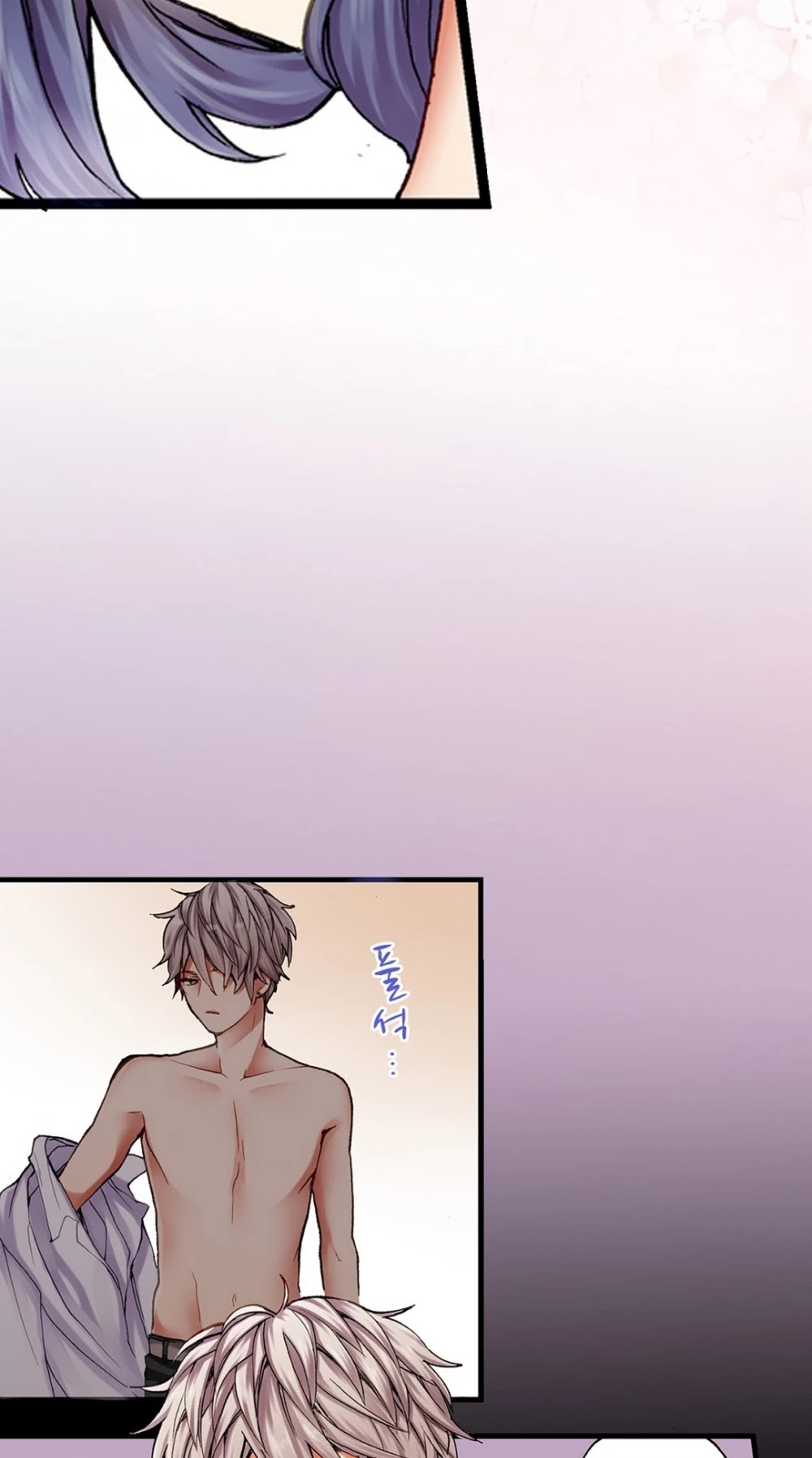 Sarashina Subaru-kun no Meirei wa Zettai! ! Chapter 3 page 23 - Chapter 3