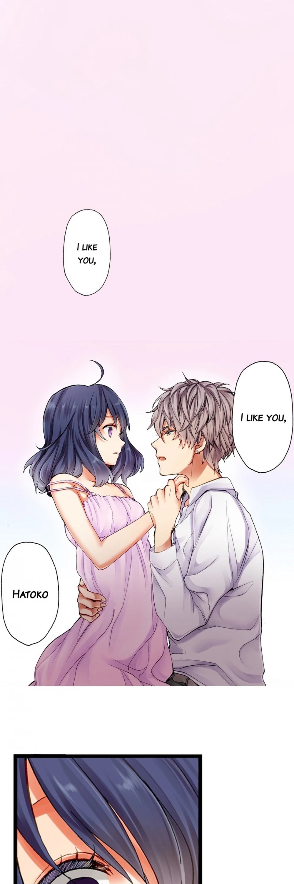 Sarashina Subaru-kun no Meirei wa Zettai! ! Chapter 3 page 3 - Chapter 3