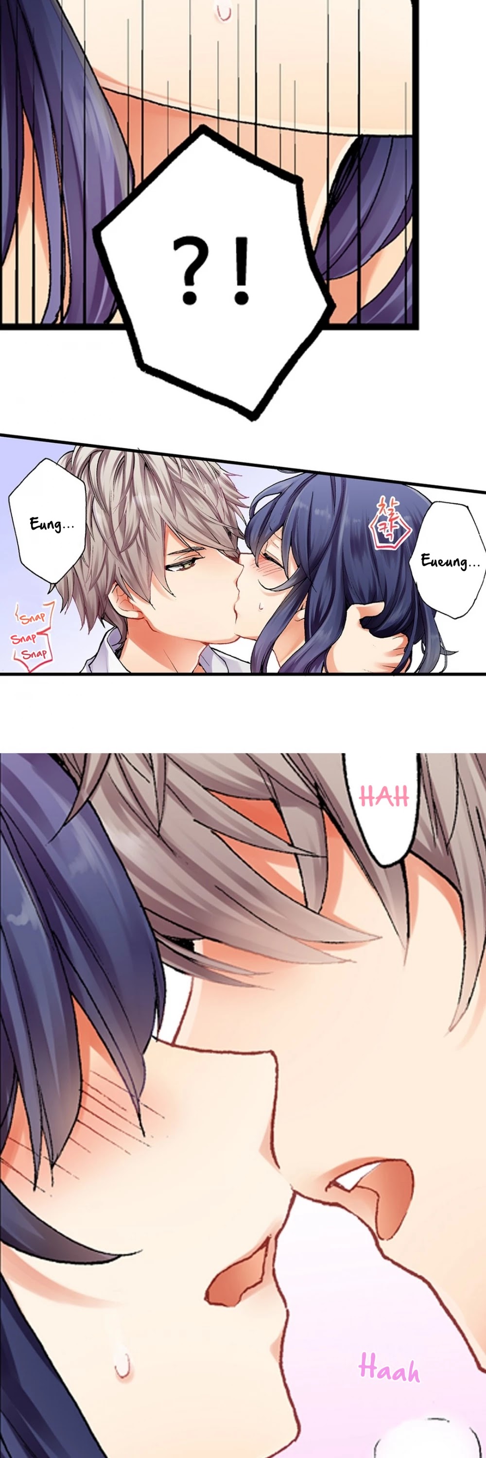 Sarashina Subaru-kun no Meirei wa Zettai! ! Chapter 3 page 7 - Chapter 3