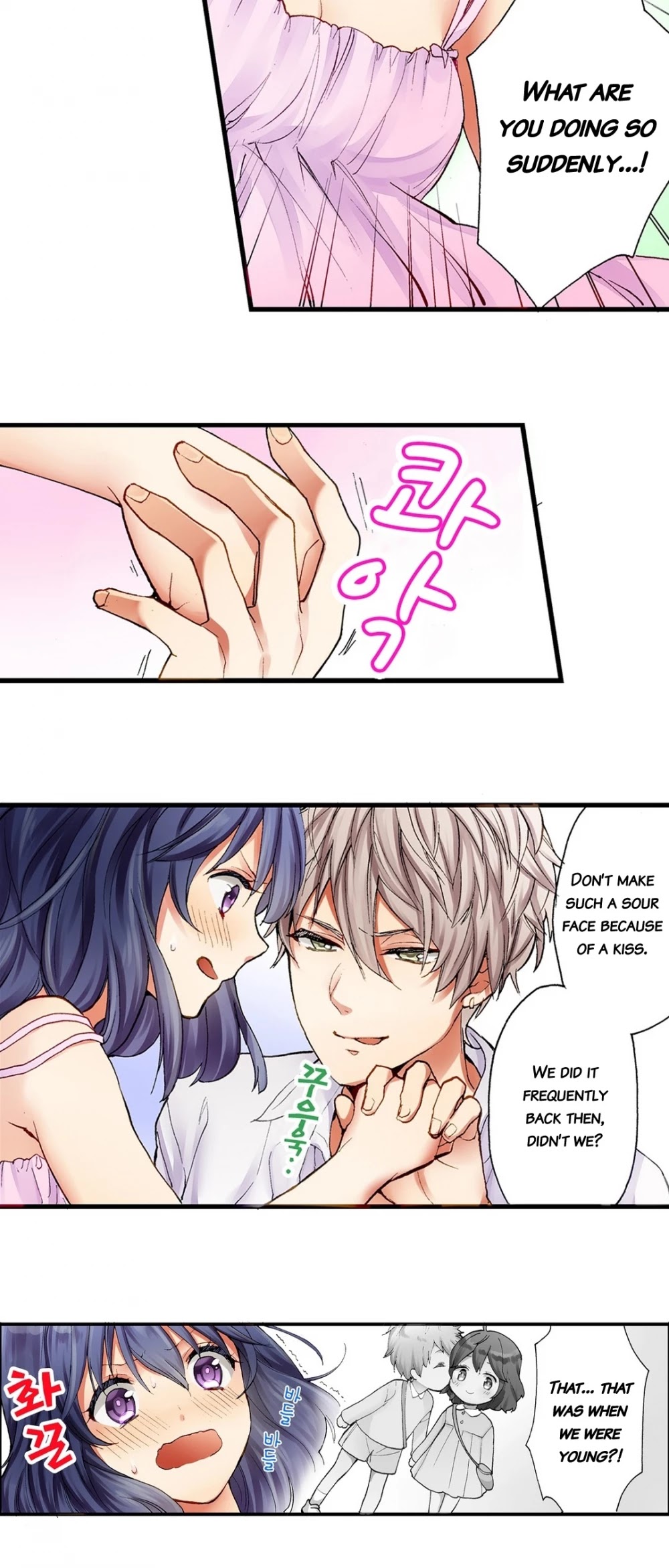 Sarashina Subaru-kun no Meirei wa Zettai! ! Chapter 3 page 9 - Chapter 3