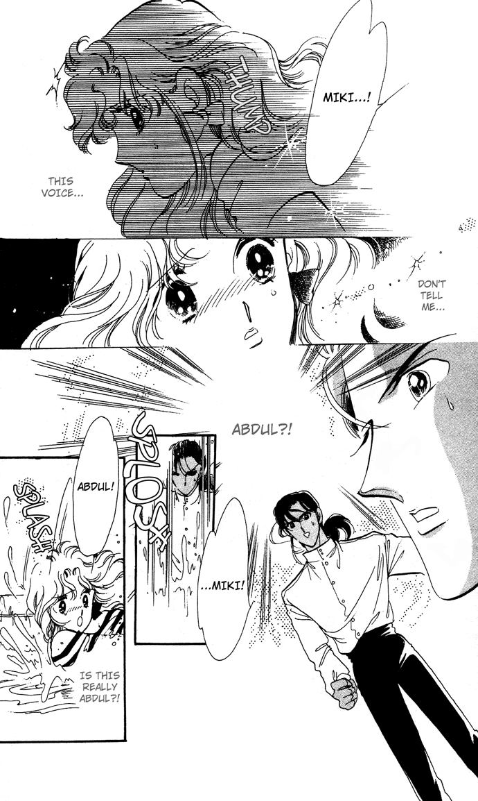 Saratte Watashi no Knight Chapter 1.2 page 14 - Chapter 1 v2 : Take me away my dear Knight