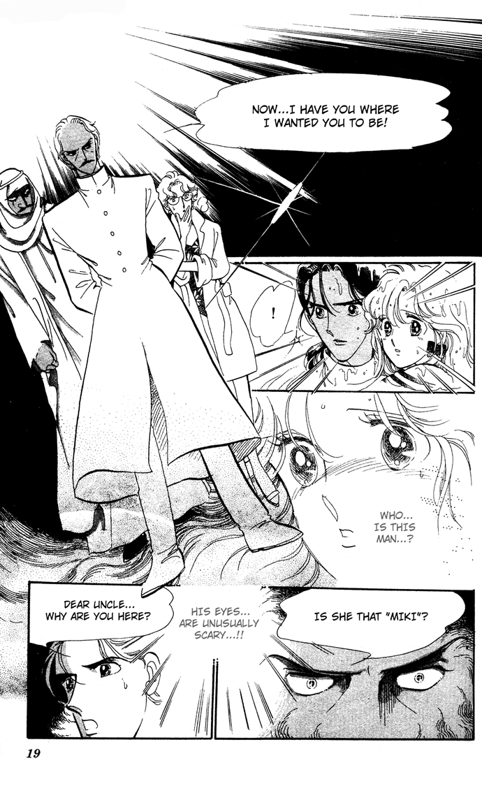 Saratte Watashi no Knight Chapter 1.2 page 17 - Chapter 1 v2 : Take me away my dear Knight