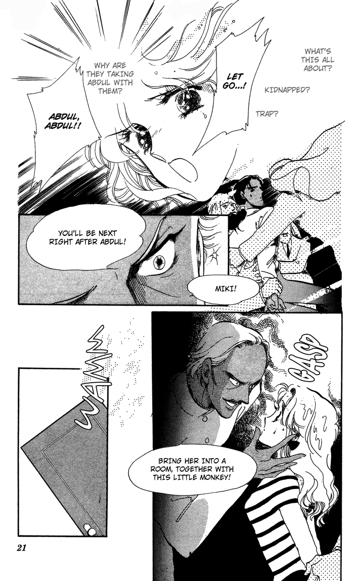 Saratte Watashi no Knight Chapter 1.2 page 19 - Chapter 1 v2 : Take me away my dear Knight