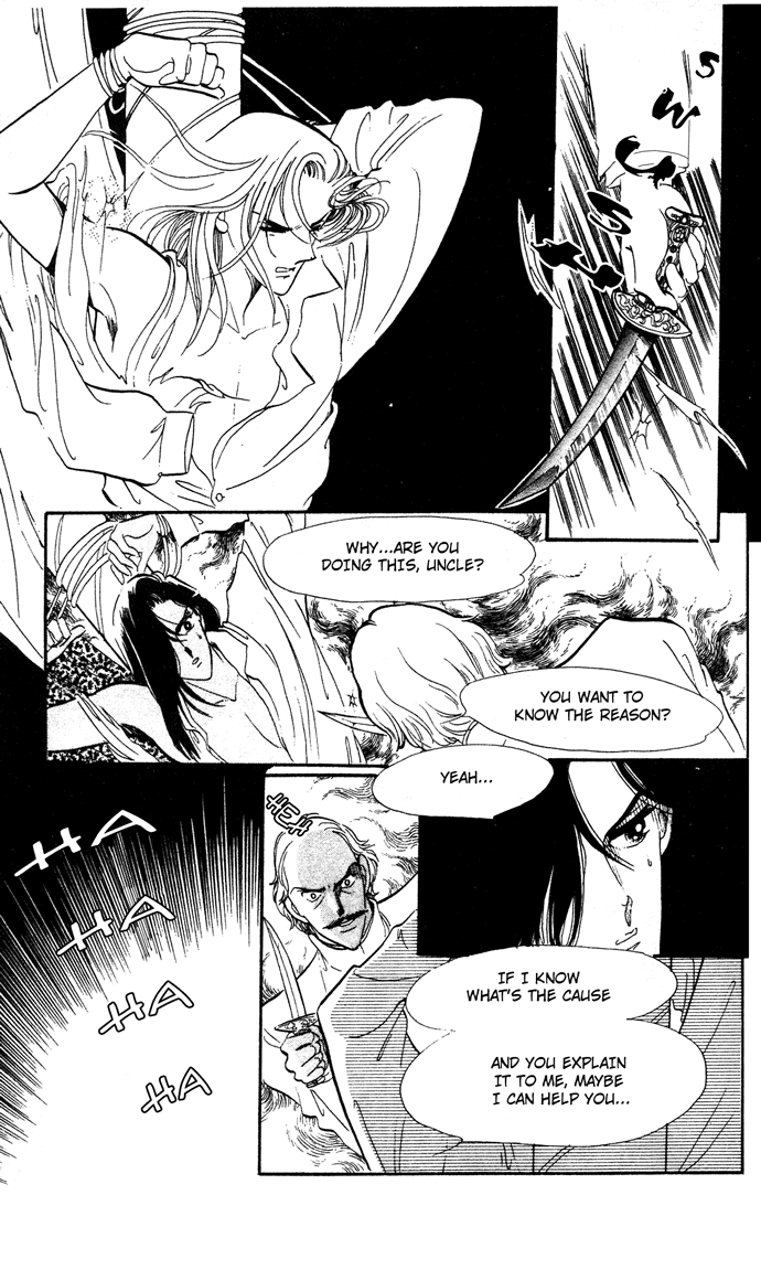 Saratte Watashi no Knight Chapter 1.2 page 23 - Chapter 1 v2 : Take me away my dear Knight