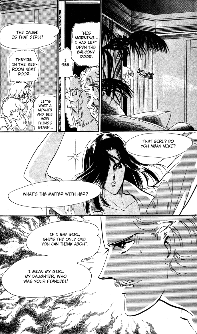 Saratte Watashi no Knight Chapter 1.2 page 24 - Chapter 1 v2 : Take me away my dear Knight