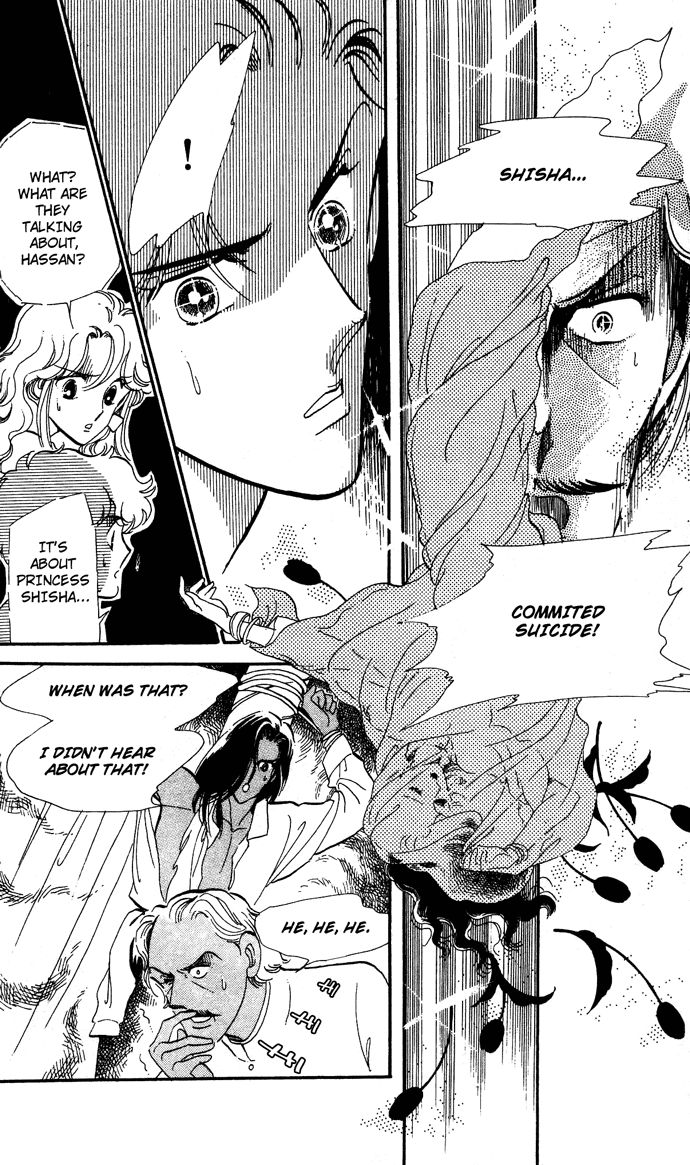 Saratte Watashi no Knight Chapter 1.2 page 26 - Chapter 1 v2 : Take me away my dear Knight