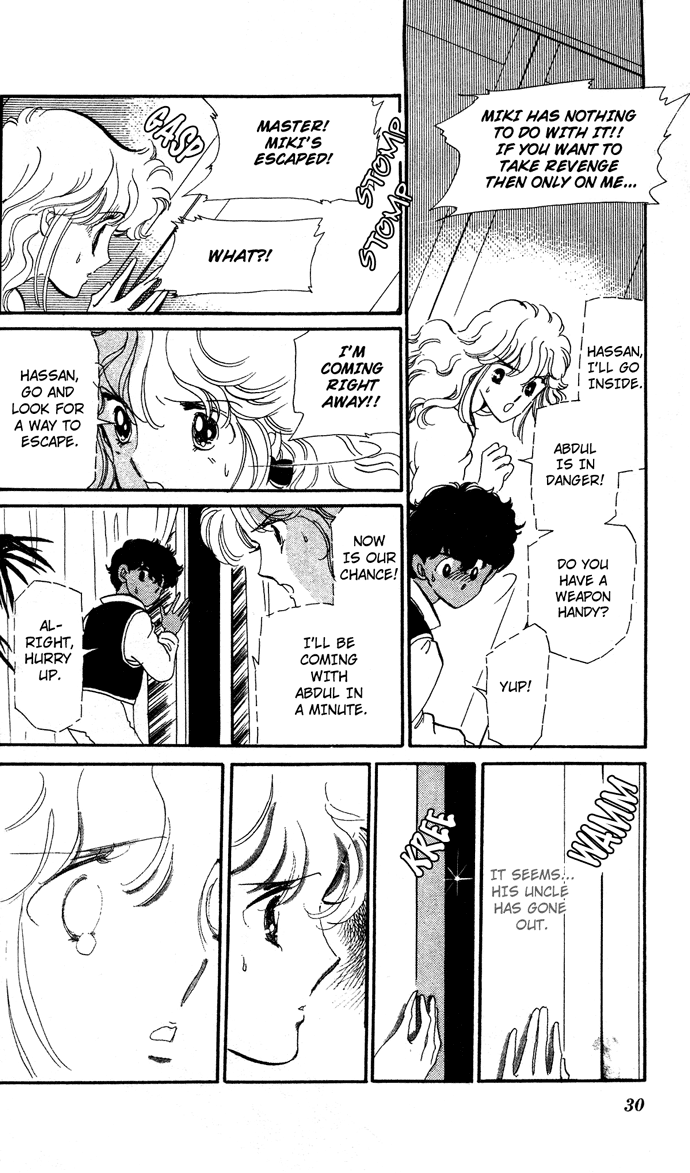 Saratte Watashi no Knight Chapter 1.2 page 28 - Chapter 1 v2 : Take me away my dear Knight