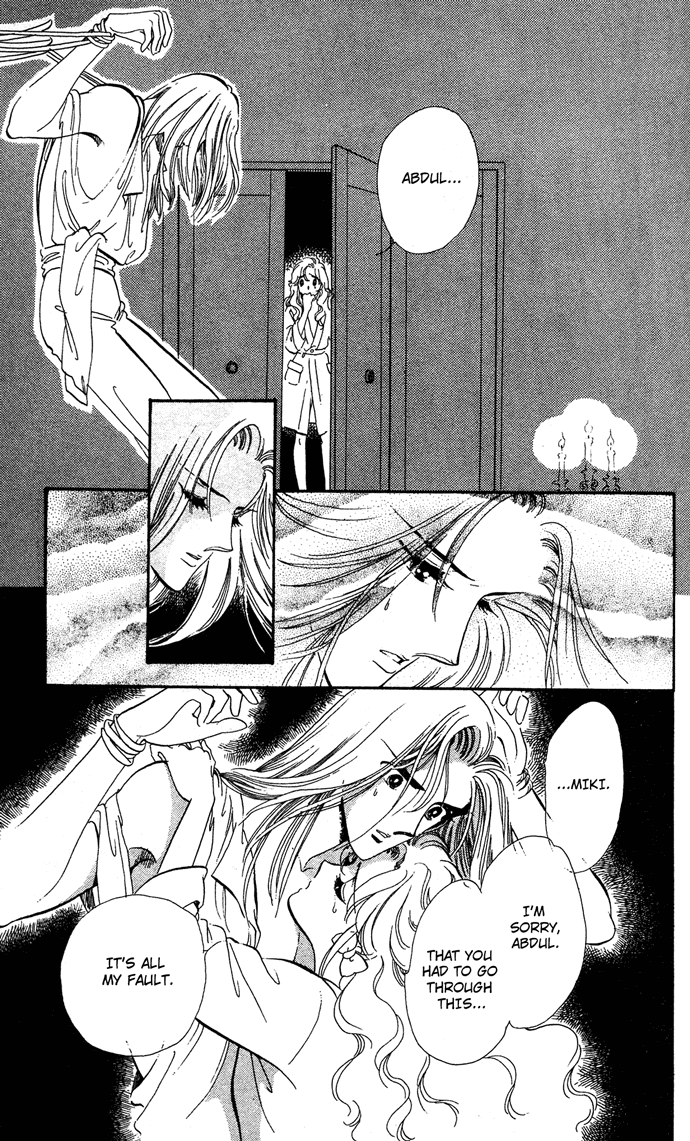 Saratte Watashi no Knight Chapter 1.2 page 29 - Chapter 1 v2 : Take me away my dear Knight