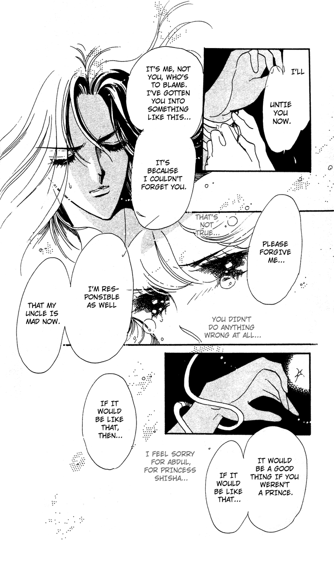 Saratte Watashi no Knight Chapter 1.2 page 30 - Chapter 1 v2 : Take me away my dear Knight