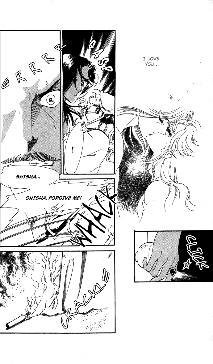 Saratte Watashi no Knight Chapter 1.2 page 32 - Chapter 1 v2 : Take me away my dear Knight