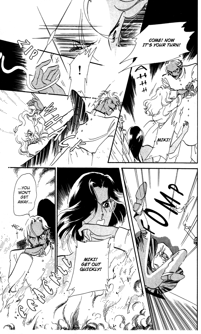 Saratte Watashi no Knight Chapter 1.2 page 33 - Chapter 1 v2 : Take me away my dear Knight