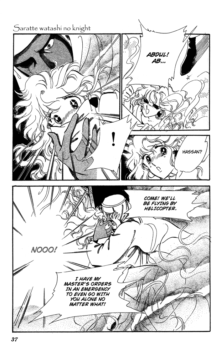 Saratte Watashi no Knight Chapter 1.2 page 35 - Chapter 1 v2 : Take me away my dear Knight