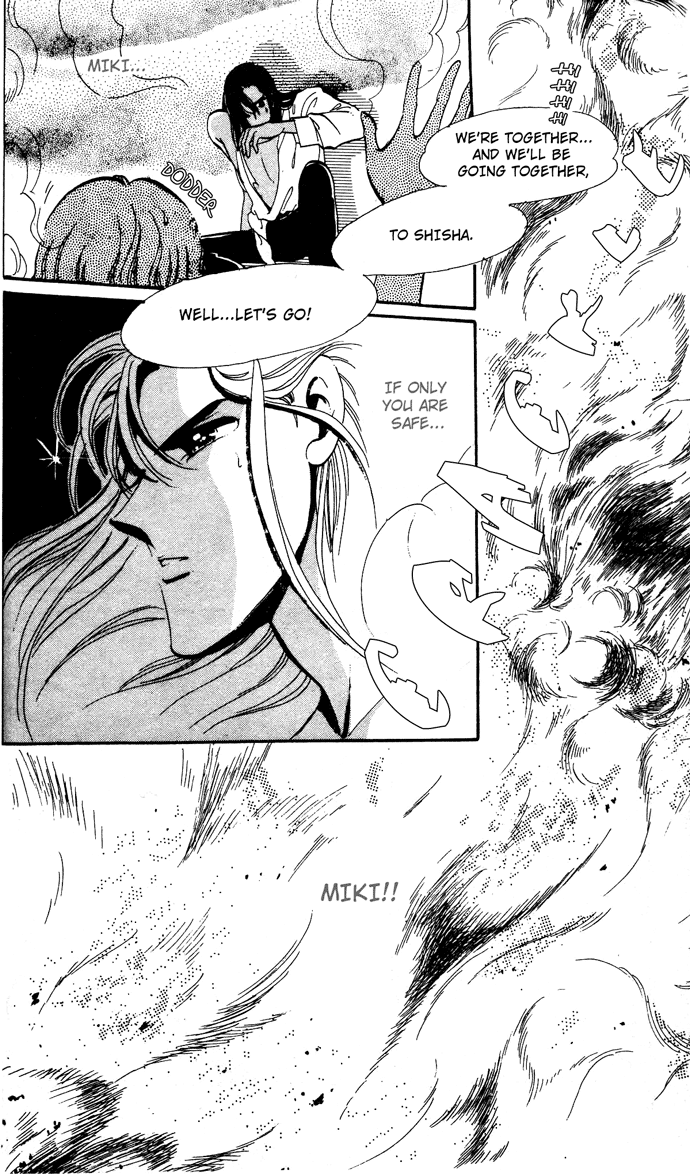 Saratte Watashi no Knight Chapter 1.2 page 36 - Chapter 1 v2 : Take me away my dear Knight