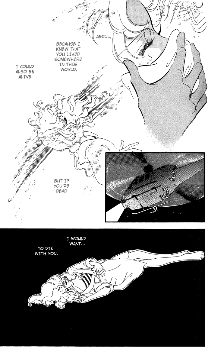 Saratte Watashi no Knight Chapter 1.2 page 37 - Chapter 1 v2 : Take me away my dear Knight