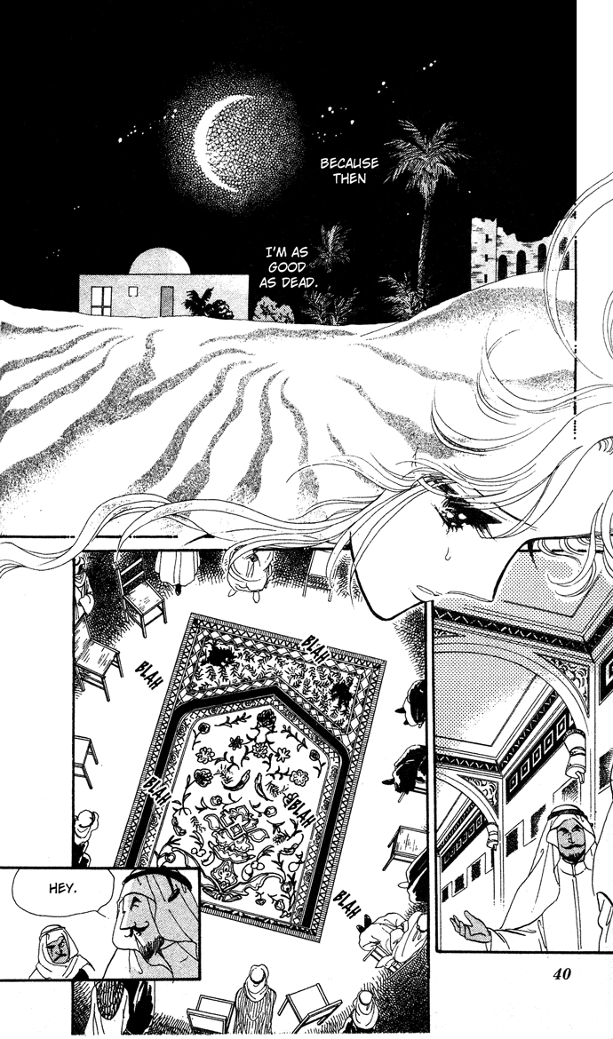 Saratte Watashi no Knight Chapter 1.2 page 38 - Chapter 1 v2 : Take me away my dear Knight
