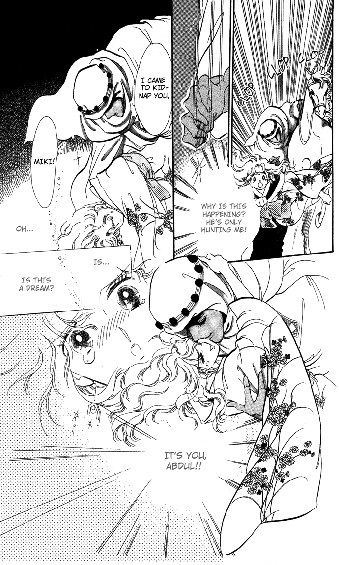 Saratte Watashi no Knight Chapter 1.2 page 43 - Chapter 1 v2 : Take me away my dear Knight