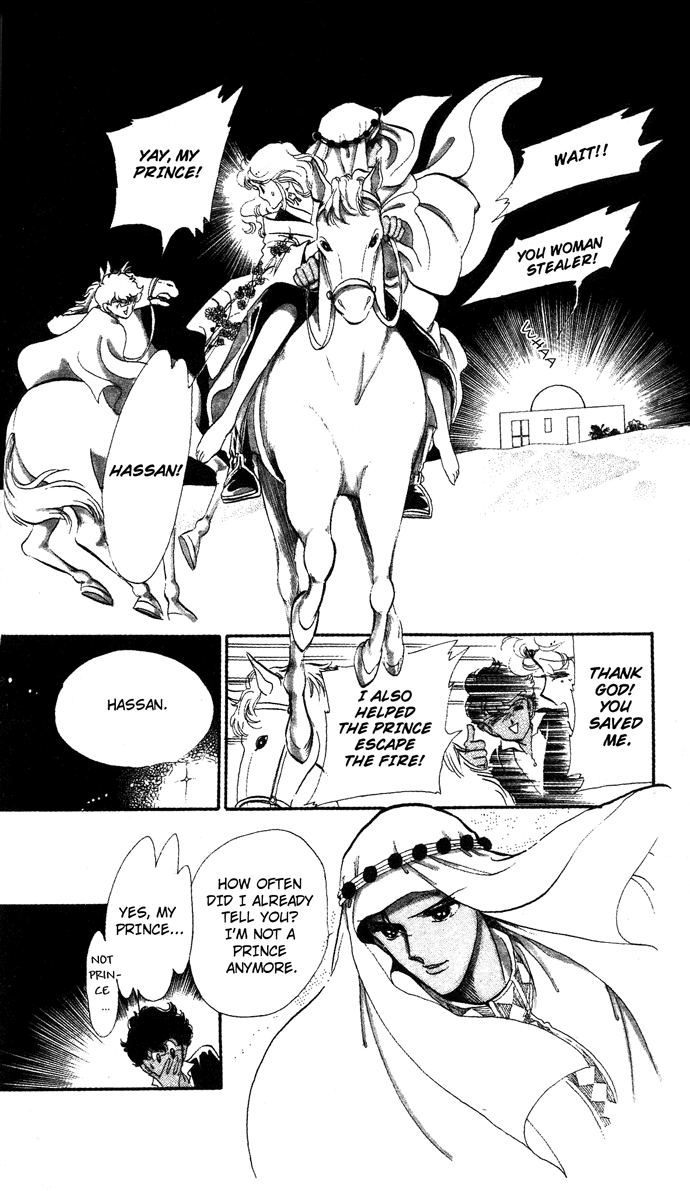 Saratte Watashi no Knight Chapter 1.2 page 44 - Chapter 1 v2 : Take me away my dear Knight