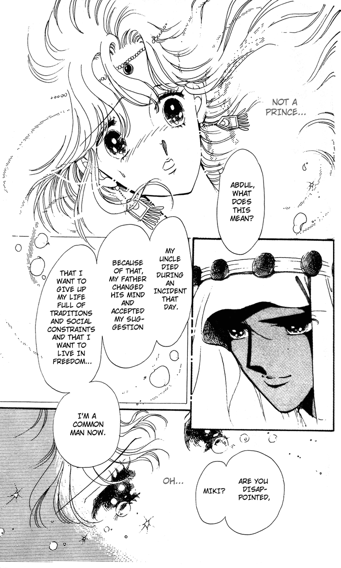 Saratte Watashi no Knight Chapter 1.2 page 45 - Chapter 1 v2 : Take me away my dear Knight