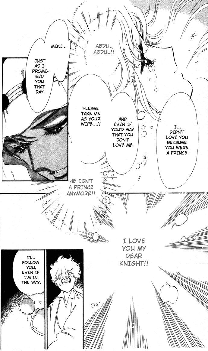 Saratte Watashi no Knight Chapter 1.2 page 46 - Chapter 1 v2 : Take me away my dear Knight