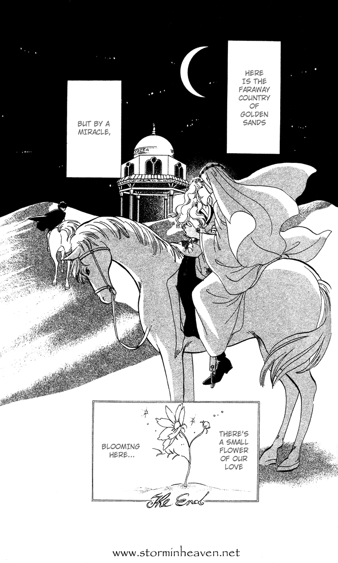 Saratte Watashi no Knight Chapter 1.2 page 47 - Chapter 1 v2 : Take me away my dear Knight
